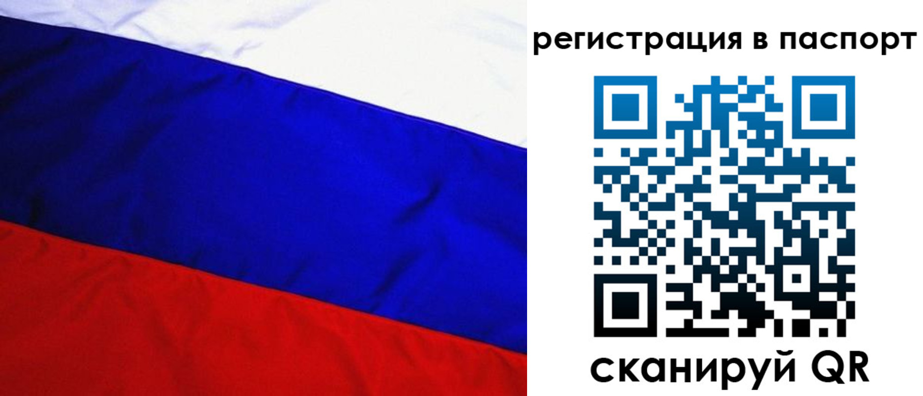 форма 3 в Кыштыме